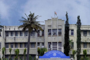 Application Invited For UG courses At  NIMHANS Bengaluru